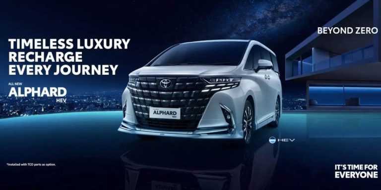 alphard-banner-1200x600-1.jpg